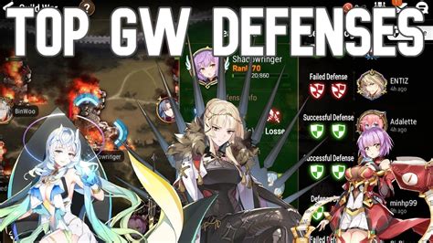 guild war epic seven.